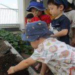 おおきくなあれ　からふるぐみ(１.２歳児)