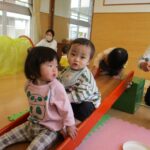 楽しいな！　のびのびぐみ （0・1歳児クラス)